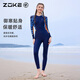 ZOKE women's one-piece nine-point swimsuit sun protection surfing beach hot spring diving conservative 125601702 Qinglan Geometric Flower XL