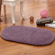 Yusenyi Foot Mats Door Mats Plush Home Floor Mats Home Bathroom Water-Absorbent Kitchen Bathroom Bedroom Carpet Anti-Slip Beige Oval 50x80cm Sheep Velvet