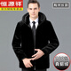 Hengyuanxiang men's mink coat, whole mink, real mink, medium and long mink velvet fur mink coat, one-piece fur, non-shedding, black, hooded, medium and long, button placket S (160)