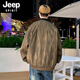 JEEP SPIRIT吉普男士春秋2025新款夹克潮牌薄款上衣服青少年痞帅休闲工装褂子 K15832白灰 M