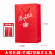 Penfolds applicable gift box empty box gift bag handbag gift bag red wine bag Kou Lanshan/BIN389/407 empty box 389 gift box set (2 boxes + 1 handbag)