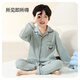 Red Bean Children's Pajamas Spring and Autumn 100% Cotton Antibacterial Breathable Long Sleeve Medium and Large Children's Boys Class A Junior High School Student Home Clothes Set