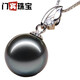 Menbin quality Tahitian black pearl pendant, natural ocean oyster, single black round pearl 9, black with a little green, 13-14mmx45cm