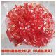 Big red flower hand-tied flower tombstone flower red cloth silk cloth Qingming tomb sweeping tomb encrypted multi-layered lace flower 50cm diameter golden blessing gauze flower
