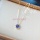 Junliang 2025 new gift for friends natural tanzanite 18K gold necklace light luxury amethyst agete