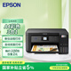爱普生（EPSON）L4269墨仓式打印机家用小型彩色A4无线打印复印多功能一体机办公(L4163升级型)
