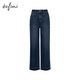 Eifli (Eifini) Eifli Frauen universeller elastischer Denim -Stoff beliebte Upgrade mit Breitfuß -Design Zigarettenhose 2025 Herbst neuer Stil Dunkelblau S