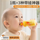 Jingmengyuan bite bag baby fruit food supplement baby fruit and vegetable happy eating puree artifact full silicone bite and play teether 1 pack S bite bag + medicine feeder