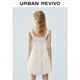 UR Chinese Valentine's 2025 summer new women's clothing, fashionable and sweet vacation style lace lace dress UYL750054 white M