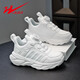 Chaussures blanches du campus Double Star Spring and Automne Mesh Breathable White Children's Sports Chaussures Soft Sofle Lightweight Student Running Shoes FY15246 丨 White [Cuir imperméable] Taille 28 [Taille standard]