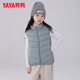 Yaya (YAYA) children's down vest for boys and girls, autumn and winter wear inside and outside, medium and large children's clothing, light school uniform artifact vest jacket K gray blue 130 /64