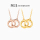 Trendy Acer to Jane 18K gold necklace for women rose gold colored gold clavicle chain as a birthday gift for girlfriend, red about 42cm