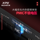 ADATA 24G/48G (24G*2) set DDR5 6000 frequency AI computer accessories desktop memory bar Longyao D500G RGB light bar C28 timing Hynix new Mdie C28/new Mdie D500G 6000 white light bar 48GB 2 sets of strips (24G*2)