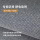 
Yunmao Home Floor Mat Entrance Household Floor Mat Entrance Household Door Mat 2024 New High-end Entrance Household Anti-slip and Resistant Elegant-15869 60cm*90cm9 Generation Dirty Falman Velvet