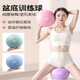 Ovanda Yoga Ball Pelvic Floor Muscle Kegel Pilates Small Ball Pelvic Floor Muscle Training Postpartum Core Repair Elegant Purple 20-25cm Free Adjustment Comes with Inflatable Stick