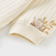 Tongtai (TONGTAI) baby jumpsuit autumn and winter pure cotton warm baby clothes newborn romper pajamas brown 66cm