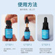 Bo Lai Deli cat nose branch eye drops Yikou Ambo Li Zhuang Yimu Jing Bo Lai pet cat nose branch tearing oral ulcers Yimu Jing Maobikang oral liquid 20ml/bottle/box