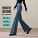 Yiyang (ESE-Y) brushed bootcut jeans for women 2025 autumn and winter bell bottoms, denim blue - small (height 155-160) 28