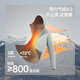 Beneunder air fleece men's autumn and winter warm hooded lightweight jacket outdoor CL232 thin gray M