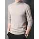 NOSSKISS printemps, automne et hiver Couleur de col roulé à col roulé Men de cardigan 100 pull pur de style coréen à la mode intérieure en tricot de base Black 2xl 185 (adapté à 165-180jin [Jin est égal à 0,5 kg]