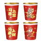 Year of the Horse New Year Gold Foil Paper Cup with Cup Holder Cup Set Year of the Horse Festive Cup Cartoon Pattern Random 24 Pieces