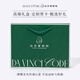DA VINCI CODE HANGZHOU Шелковый шелковый шарф для женщин 70 см. Китайский шарф Универсальный 100% шелковой шарф для подарков на день учителей, аромат и свежий серый