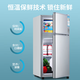 Midea's same modern refrigerator home car small first-class energy-efficiency energy-saving mini double-door refrigerated freezer Starry Silver Home 58 liters door-to-door delivery丨One-year warranty