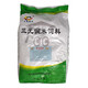 Chicken feed premix methionine feed additive pigeon feed feed native chicken treasure chick quail premix egg period - Danleweiwei (50Jin Jin is equal to 0.5kg/bag) express delivery to the town