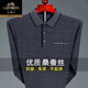Klassiker High-End-echte hochwertige Mulberry-Seide Langarmed T-Shirt für Herren Spring und Herbst Dünnes Anti-Falten-freies Seidenpolo-Hemd 829/[rot] 2xl 180 schlägt 145-160jin vor [Jin gleich 0,5 kg]