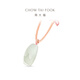 Chow Tai Fook Qing Qing Wish You Comes Rabbit Hetian Jade Pendant with Pink Braided Rope GEV41 GEV41