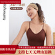 Santa Yoga Seamless Basic Slim Casual und Slim Simple und Elegant Sport Running BH Unterwäsche F14117 Roman Brown XL Single Größe