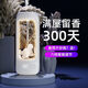New aromatherapy machine, automatic fragrance machine, hotel home bathroom, toilet, long-lasting fragrance, fragrance machine, long-lasting deodorization, fast deodorization, air cleaner, deodorization artifact, Green Encounter essential oil 1 bottle (small essential oil refill)