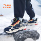ANTA Children's Cotton Shoes Boys Peak 2025 Autumn and Winter New Arrival Velvet Knob Buckle Wear-Resistant Anti-Slip Outdoor Snow Boots Men's Abyss Blue/Celestial Blue/Ivory White-2 29 Shoe Inner Length 18cm