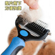 Dipur pet comb two-in-one knotting comb, special de-floating dog comb, large dog and cat hair removal beauty comb, two-in-one knotting comb