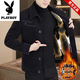 Playboy's new woolen coat men's winter coat warm velvet thickened slim casual lapel woolen jacket men's gray velvet XL recommended 125-145Jin Jin equals 0.5 kg