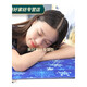 Rongtao Ice Cushion Cushion Student Summer Water Pad Butt Free Water Injection Ice Bag Car Summer Cooling Pad Ice Pillow 49*50cm