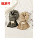 Hengyuanxiang cashmere scarf new fashionable and versatile autumn and winter atmosphere student knitted warm hunting dog pattern warm cashmere scarf for women, brown color (rippled houndstooth-warm scarf)