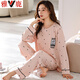 
Yalu 2025 new pajamas for women in spring and autumn pure cotton long sleeve casual loose plus fat plus size 200 Jin [Jin equals 0.5 kg] Home clothing K-9207 pure cotton high quality M Recommended 80-100 Jin [Jin equals 0.5 kg]