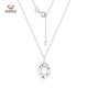 Aido Diamond pt950 Platinum Crushed Ice Ring Pendant Women's Fashion Platinum Necklace Gift for Wife Single Pendant Weight 1.9-2.1g + Delivery Silver Chain