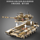 CaDA CaDA building blocks T90 main battle tank model assembled children's electric remote control toy birthday gift car model C61003 T90 main battle tank-static version-1