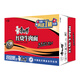 Master Kong Instant Noodles Classic Braised Beef Bucket Noodles 110g*12 Instant Noodle Box Convenience Food
