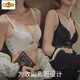 MORTEN SOLUM big brand 1047 people collected it Adjustable Breast Reduction Anti-Sagging Small Breast Push-up Underwear Set Female Sensual Black-Set 70A 32B (Push-up Bobo Cup)
