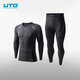 UTO quick-drying clothing suit for men and women, outdoor daily running, skiing and mountaineering sports thermal underwear, new autumn and winter products (daily commuting style), classic black, male XL