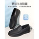 Laotou Hollow Leather Shoes Мужские сандалии летние повседневные дышащие деловые мягкие туфли папы бобов мягкая подошва черная ll12132_sheepskin 41
