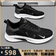 Tamaño roto zapatos para hombres 2025 zapatos de malla transpirable de primavera y verano zapatos de deportes informales para hombres zapatos de running suave para hombres hombres nk-yf9201 gris [malla] 40