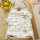 G.duck baby pure cotton quilt summer newborn child baby spring and autumn thickened cover kindergarten air-conditioned quilt universal Xiaoqi doll 100*120cm1.6Jin Jin equals 0.5kg 0-3 years old (summer quilt)