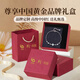 Zhen Shang Silver Chinese Gold Four Leaf Clover Silver Bracelet Women's Bracelet Light Luxury Niche Birthday Gift Commemorative Gift for Girlfriend and Wife S925