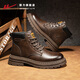 Huili Martin Boots Herrenschuhe 2025 Herbst und Winter Neue britische High-Top-Arbeitsstiefel Männer 2022 Brown 42