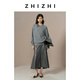 Zhizhi Hushanhao simple textured leather fishtail skirt mid-length women's 25 autumn and winter new style mist gray L