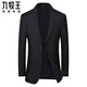 JOEONE 2025 New Men's Business Casual Suit Formal Suit Professional Suit Wedding Groom Groomsman Suit Gray Three-piece Suit S 165 (90-100)